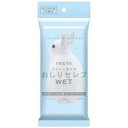 ネピア ネピア おしりセレブWET おでかけ用 無香料 12枚入 ネピアオシリセレブWETオデカケ