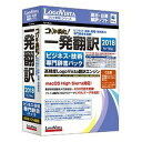 ロゴヴィスタ 〔Mac/メディアレス〕 コリャ英和!一発翻訳 2018 ビジネス・技術専門辞書パック LVKIFX18MZ0