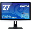 マウスコンピューター 27型ワイド iiyama液晶ディスプレイ 5120×2880(5K) ProLite XB2779QQS−S1 マーベルブラック(送料無料)
