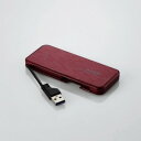 エレコム 外付けSSD/ポータブル/ケーブル収納対応 ESD−EC0240GRD(送料無料)