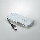 エレコム 外付けSSD/ポータブル/ケーブル収納対応 ESD−EC0240GWH(送料無料)