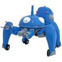 〔スマートトイ:アプリ対応〕 1/8 TACHIKOMA タチコマ CTP-TC01A