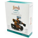 〔ロボットキット プログラミング学習:iOS/Android対応〕 Jimu robot TankBot Kit(送料無料)
