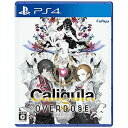 フリュー PS4ゲームソフト Caligula Overdose/カリギュラ オーバードーズ