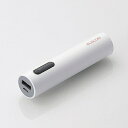 エレコム 電子タバコアクセサリ/IQOS/リチウムイオン電池/ホワイト ET-IQ01L-3200WH