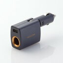 エレコム 電子タバコアクセサリ/IQOS/車載用充電器/ネイビー ET-IQC01NV
