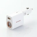 エレコム 電子タバコアクセサリ/IQOS/車載用充電器/ホワイト ET-IQC01WH