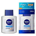 花王 NIVEA MEN(ニベアメン) オイルコントロール ローションUV 100ml