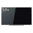 東芝 50V型4Kチューナー内蔵液晶テレビ「REGZA(レグザ)」 50M520X(標準設置無料)