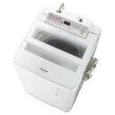 パナソニック 全自動洗濯機 (洗濯8.0kg) NA−FA8...