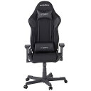 ゲーミングチェア レーシングシリーズ・3Dアームレスト・デラックスレーサーチェア DXRACER RW-106BK ブラック(送料無料)