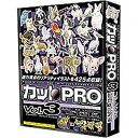 協和 〔Win・Mac版〕 カットPRO Vol.3 リアルタッチ 動物・昆虫編