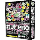 協和 〔Win・Mac版〕 カットPRO Vol.6 ラブリータッチ 植物・野菜・果物編