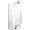 I・O・DATA 無線LANルーター(Wi-Fiルーター) コンパクト無線LAN(Wi-Fi)ルーター WNPR1167G