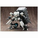 コトブキヤ M.S.G モデリングサポートグッズ ギガンティ...