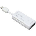 ミヨシ USBホストアダプタ[SD/microSDカードリー...