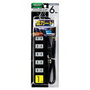 ヤザワコーポレーション ノイズフィルター...