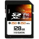I・O・DATA 128GB・UHS-II スピードクラス3対応 SDXCカード SD2U3-128G