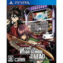 ドラス PS Vitaゲームソフト スロッターマニアV 学園黙示録 HIGHSCHOOL OF THE DEAD