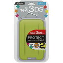 ナカバヤシ ニンテンドーNew3DS用 プロテクトケース ライム「New3DS」 SZC3DS1401LYニンテンドーN