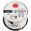 磁気研究所 HIDISC DVD−Rデータ用 16倍速 4.7GBホワイトワイドプリン TYDR47JNP50SP スピンドルケース 50枚