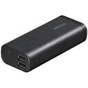 バッファロー USBモバイルバッテリー +micro USB...