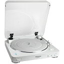 オーディオテクニカ ワイヤレスターンテーブル AT-PL300BT WH(送料無料)
