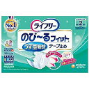 ユニチャーム ライフリー のび-るフィット うす型軽快テ-プ止めSM22枚