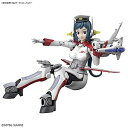 バンダイ HGBF 1/144 【ガンプラコスヒロインズ】シリーズ ミセス.ローエングリン子