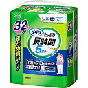 花王 Relief(リリーフ) はつらつパンツたっぷり長時間 L-LL (32枚入)