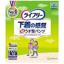 ユニチャーム ライフリー 超うす型下着感覚パンツL 32枚