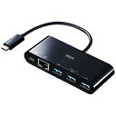 サンワサプライ USB−C 3.1ハブ LANアダプタ付きUSB Type−Cハブ USB−3TCH6BK ブラック(送料無料)