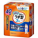 花王 Relief(リリーフ) はつらつパンツ 安心のうす型 L-LL (40枚入)