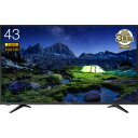 ハイセンス 43V型 液晶テレビ 43A50(標準設置無料)...