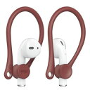 ELAGO elago(エラゴ) Ear Hook(イヤーフック) for AirPods EL_APDCSTPEH_RD Red
