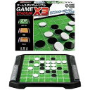 ハナヤマ ゲームスタジアムトリプル ゲームスタジアムトリプル