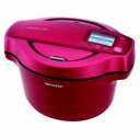 シャープ ヘルシオ ホットクック KN−HW16D−R レッ...