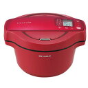 シャープ ヘルシオ ホットクック KN−HT99B−R レッ...