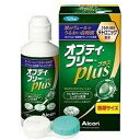 日本アルコン オプティフリー プラス(120mL)