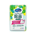 ユニチャーム シルコットノンアルコール除菌WT 本体45枚 シルコツトノンALジヨキンWT45マイ