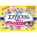 ユニチャーム sofy(ソフィ) エアfitスリム 香りつき 多い昼~ふつうの日安心用 羽なし21cm(28枚)〔生理用品〕