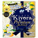 ユニチャーム sofy(ソフィ) Kiyora Premium オレンジフラワー62枚 〔生理用品〕