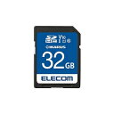 エレコム SDHCカード/IKARUS付/UHS-I U1 32GB MF-FS032GU11IKA