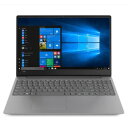 LENOVO ideapad 330S core i5 81F5008YJP プラチナグレー(送料無料)