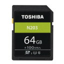 東芝 64GB・UHS Speed Class1(Class10)対応SDXCカード SD-LU064G