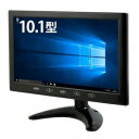 IPS液晶パネル搭載 10.1型マルチモニター プレミアムオールインワンモデル LCD10HVR-IPS LCD10HVR-IPS ブラック