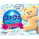 NSファーファJ FaFa(ファーファ)コンパクトベビーフローラル 0.9kg ファーファコンパクトベビフロ(ド