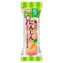 和光堂 ベビーフード はじめての離乳食 裏ごしにんじん 2.2g