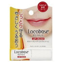第一三共ヘルスケア ロコベースリペアリップクリーム 3g ロ...