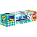 ライオン リード 冷凍も冷蔵も新鮮保存バッグ S 25枚 〔...